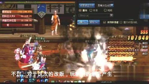 为什么登记完核酸检测不出二维码呢?-寻找知识的新星球