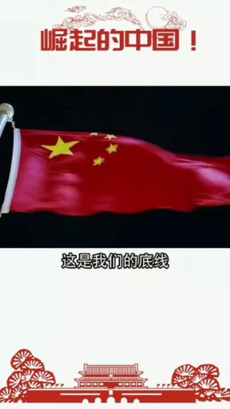 虫虫助手下载