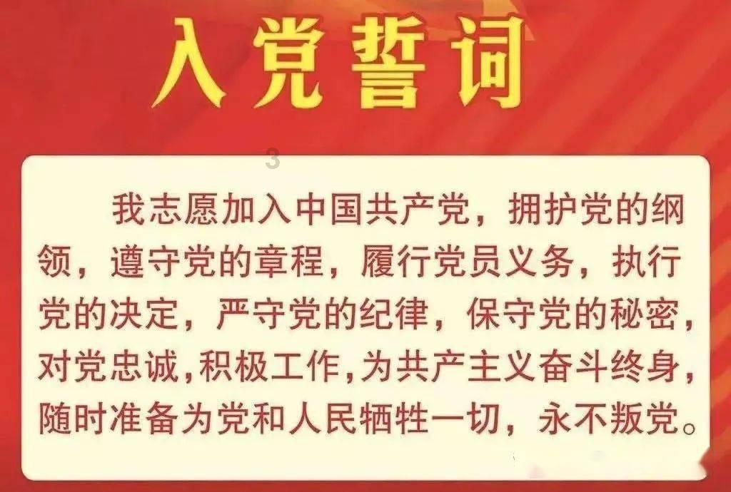 探索有多少人再用百度知道呢的红迪网平台